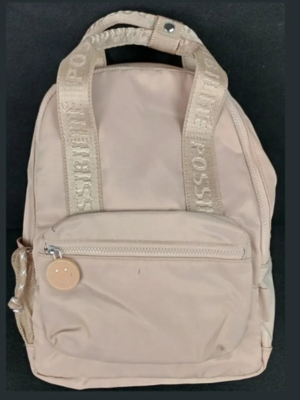 Divided H&M Beige Smiley Face Charm Top Handle Shoulder Straps Backpack Purse‎
